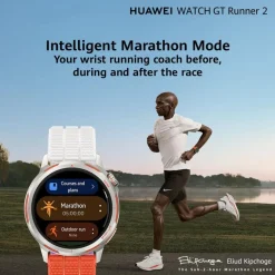 GT Runner 2