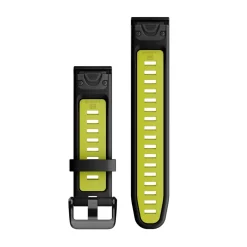 QuickFit® 20 Strap (Silicone)