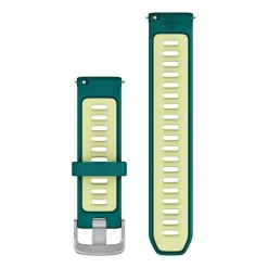 Quick Release 20 mm Strap (Silicone)