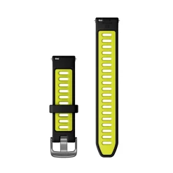 Quick Release 18 mm Strap (Silicone)