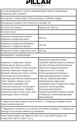 Triple Magnesium Professional Recovery Powder (200g)